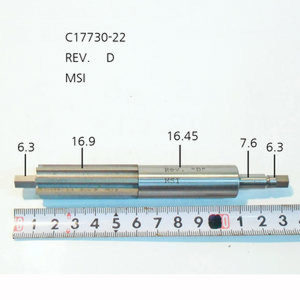가나800 리머 리마 셀리머 머신리머 16.9mm 척킹리머