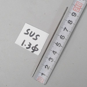 사가940 금형밀핀 스텐핀 1.3mm 9.5L