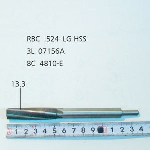 가나816  리머 리마 척킹리머 머신리머 13.3mm