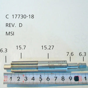 가나787  리머 리마 셀리머 머신리머 15.7mm