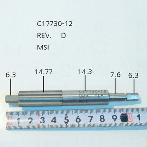 가나808 리머 리마 셀리머 머신리머 14.77mm 척킹리머