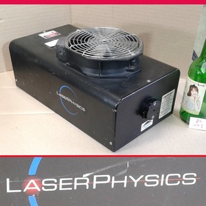 타873 Laser Physics Emission Indicator